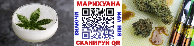 Canna-Cookies марихуана  Купить закладки  Кировград 