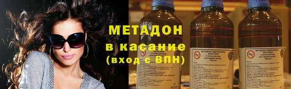 мдпв Горно-Алтайск