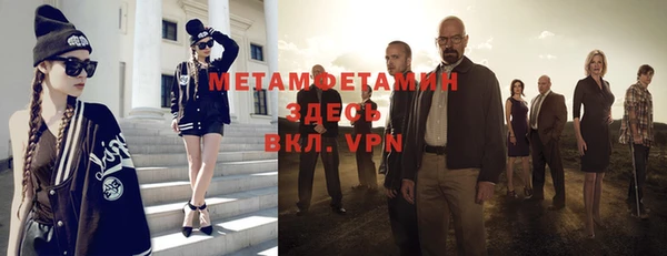 не бодяженный Горняк