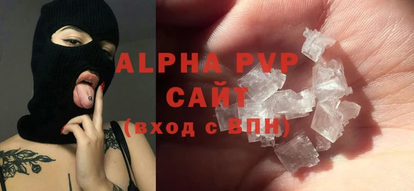 не бодяженный Горняк