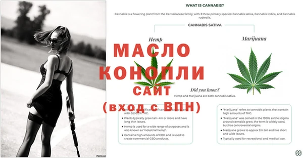 мдпв Горно-Алтайск