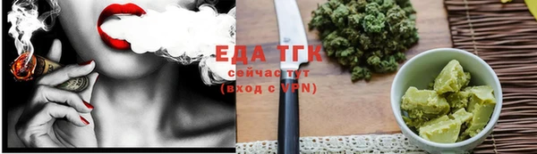 гашиш Гусев