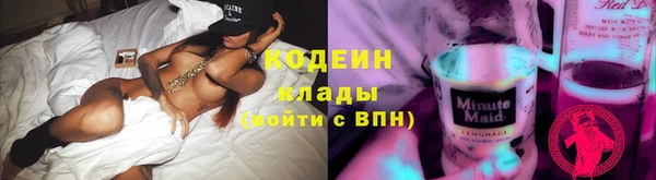 не бодяженный Горняк