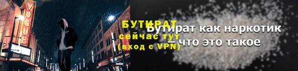мдпв Горно-Алтайск