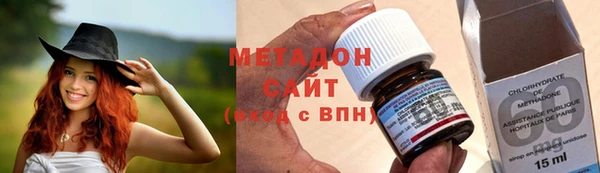 меф VHQ Горнозаводск