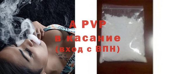 меф VHQ Горнозаводск