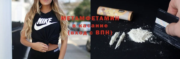 не бодяженный Горняк