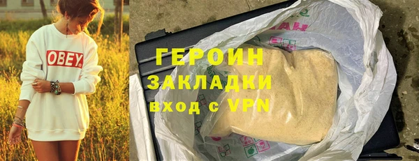 мдпв Горно-Алтайск