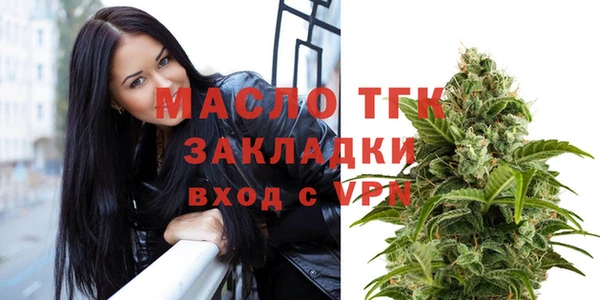 гашиш Гусев