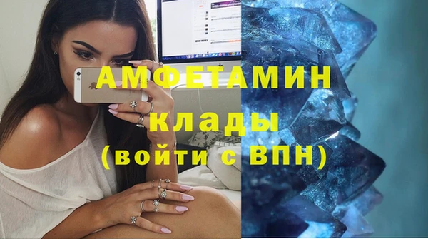 мдпв Горно-Алтайск