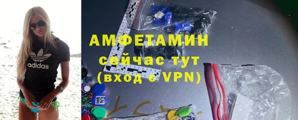 не бодяженный Горняк