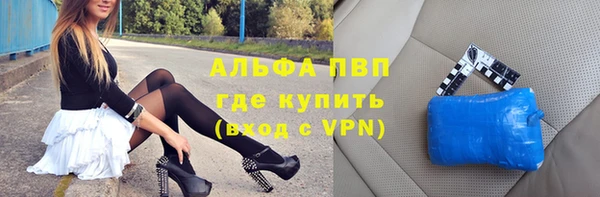гашиш Гусев